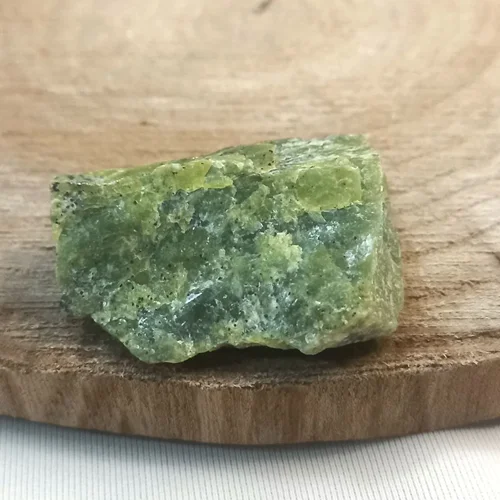 راف یشم سرپانتین