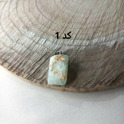 آویزهای فلوریت