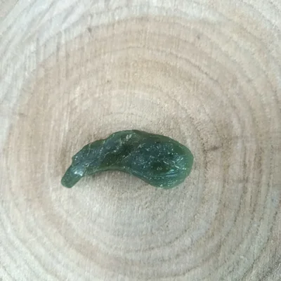 سنگ راف شاه مقصود