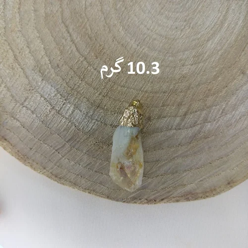 آویز و نیم ست سیترین