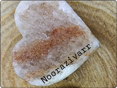 سنگ نمک