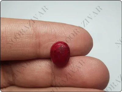 یاقوت سرخ آفریقا