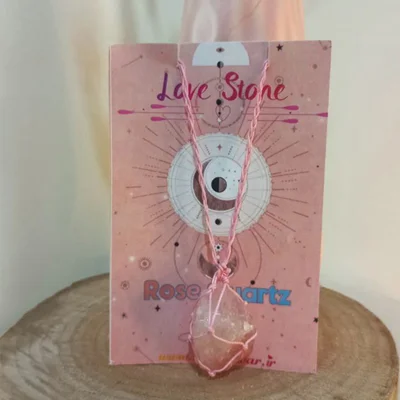 کیت سنگ عشق